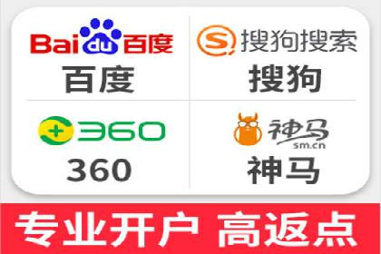 百度推广的创意广告案例：如何制作吸引人的广告内容